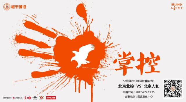 我来也我去也在线观看