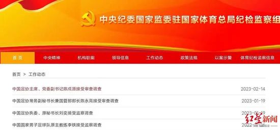 成人午夜亚洲影视在线观看